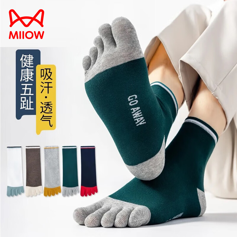 è��5˫װ��ָ��������Ͳ�ഺ�����ʿ�������ֺ���ֺ���ֺ�� ��ɫ*2+��ɫ+��ɫ*2 ���� ��38-43��ɴ��� 31.9Ԫ