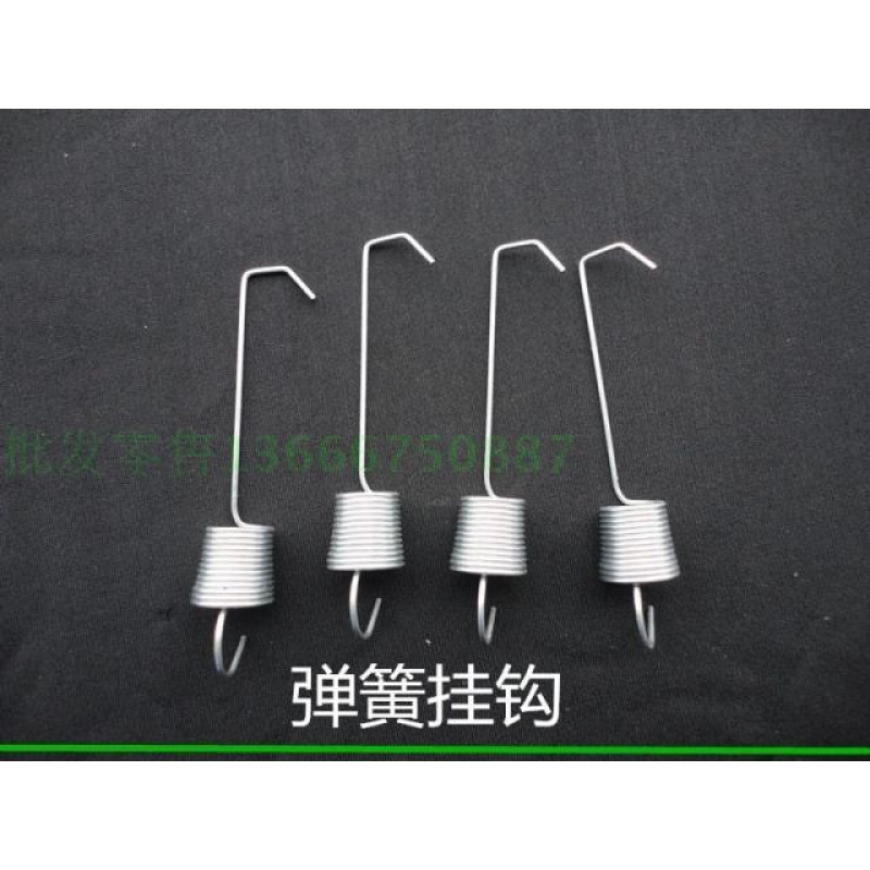 灯暖取暖器 换气扇 风轮 叶 扇 金属外壳箱体塑件 弹簧挂钩(4只)