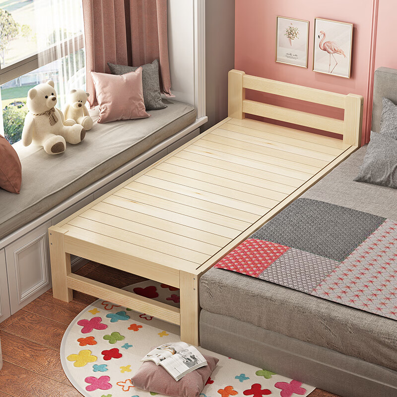 宏卿馨实木床单人床小床拼接神器婴儿床拼接大床加宽床边带护栏 长200