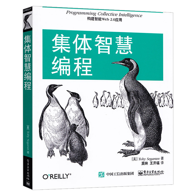 无书不印