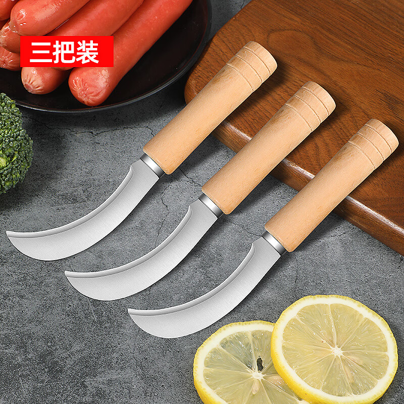 阿马福云小弯刀水果刀家用不锈钢香肠刀商用锋利割菜刀香蕉刀烤肠专用