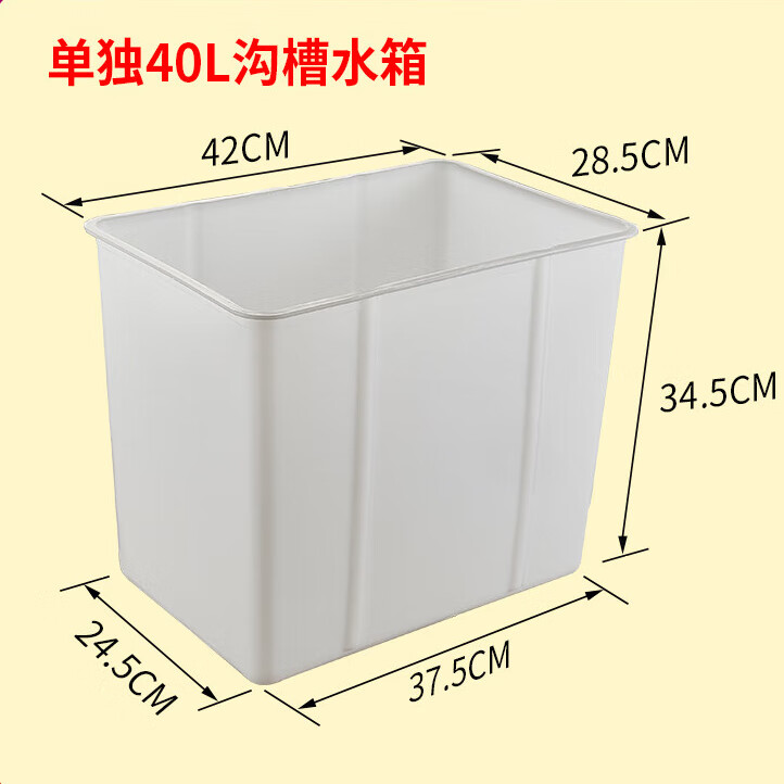 图跃沟槽式公厕水箱公共厕所自动落水胆蹲坑手拉绳洁具学校大便冲水箱