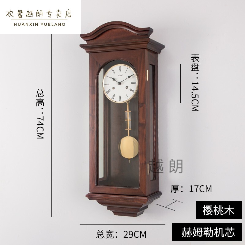 【轻奢高端】欧式机械实木钟表客厅墙面豪华装饰艺术钟家用赫姆勒挂钟