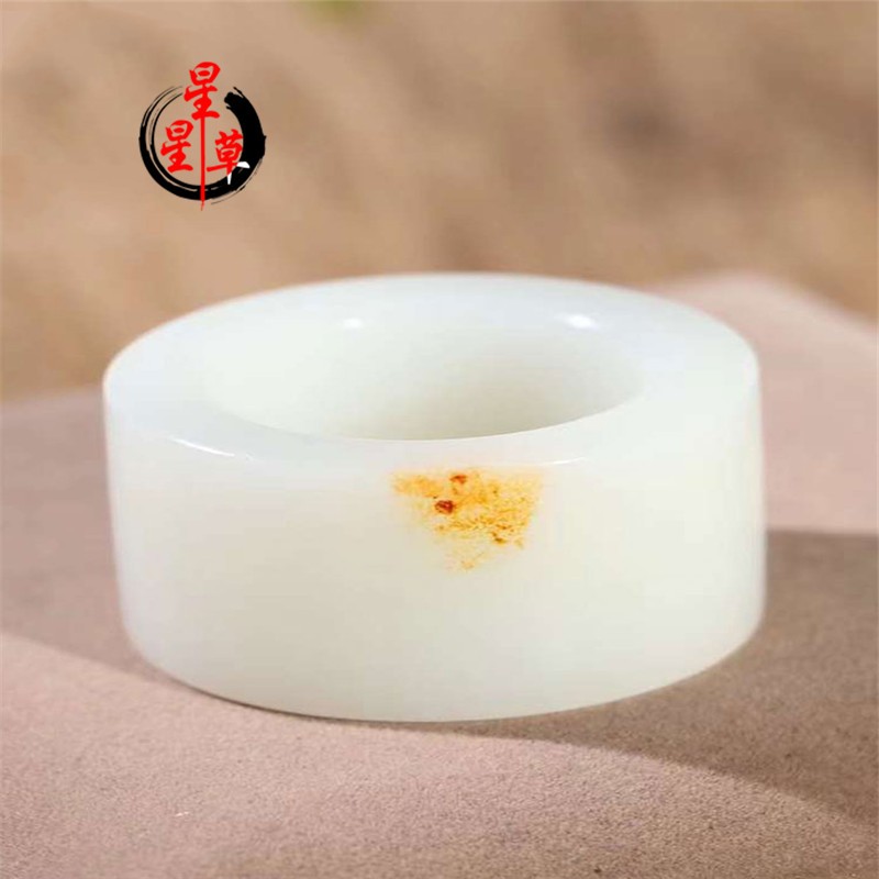 星星草和田玉羊脂白玉扳指男女款大拇指戒指指环玉石玉佩23自戴送礼