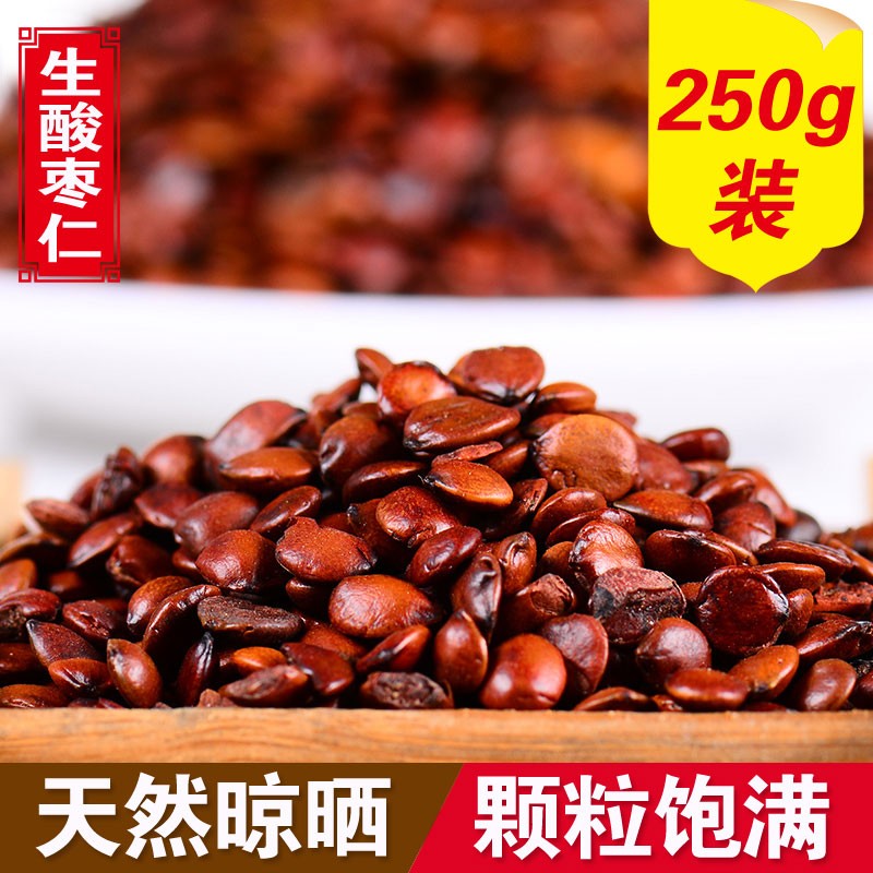 抢购最新款式,商品价格变化趋势在线查看!