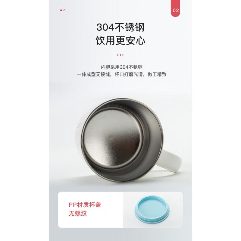 膳魔师（THERMOS）304不锈钢儿童把手杯保温办公水杯居家马克杯 黑色 办公杯