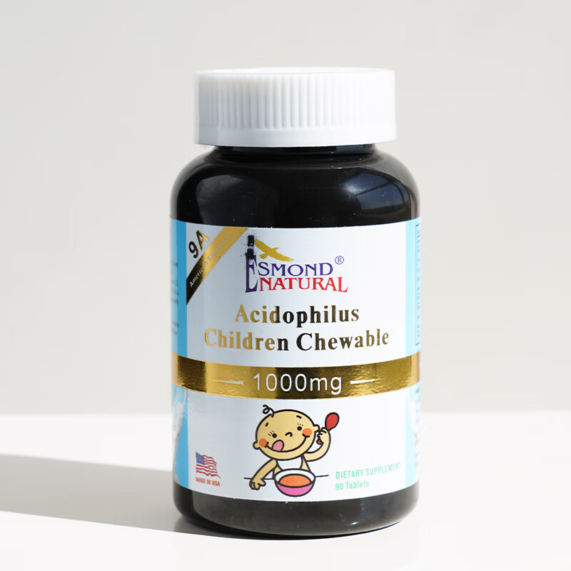 爱司盟儿童益生菌 调节肠道菌群 调理肠胃便秘助消化乳酸菌 90粒/瓶