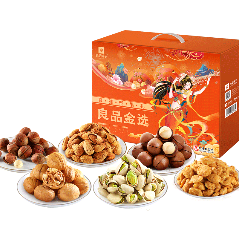 惊喜!价格上涨前的最佳抢购时机,快来预定!