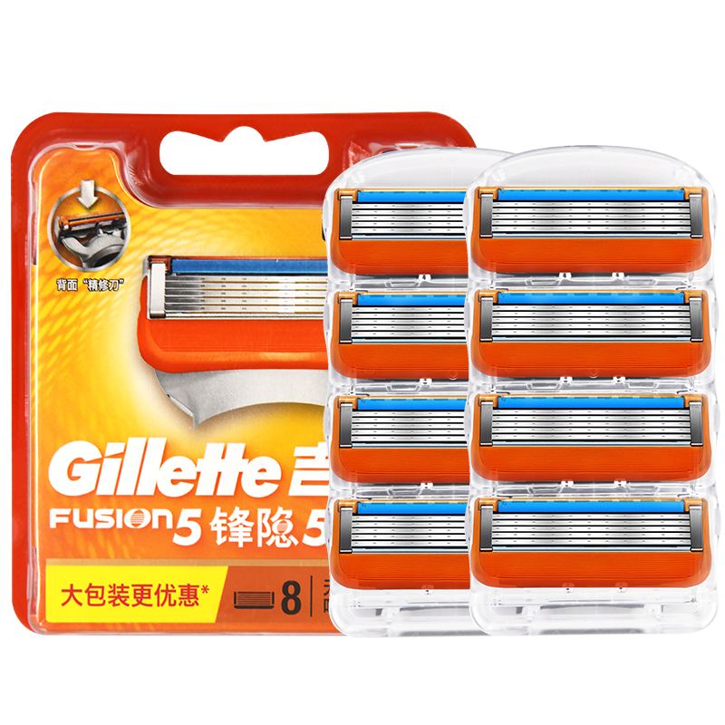 УGillette ˳뵶ʿֶκ޵㵶Ƭ 8ͷ޵ܣ+ɺ 116Ԫ