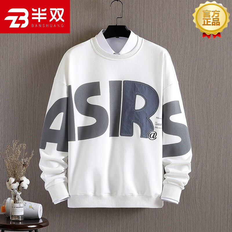 男生衣服品牌排行榜知乎 _男生衣服品牌排行榜-第2张图片-潮百科