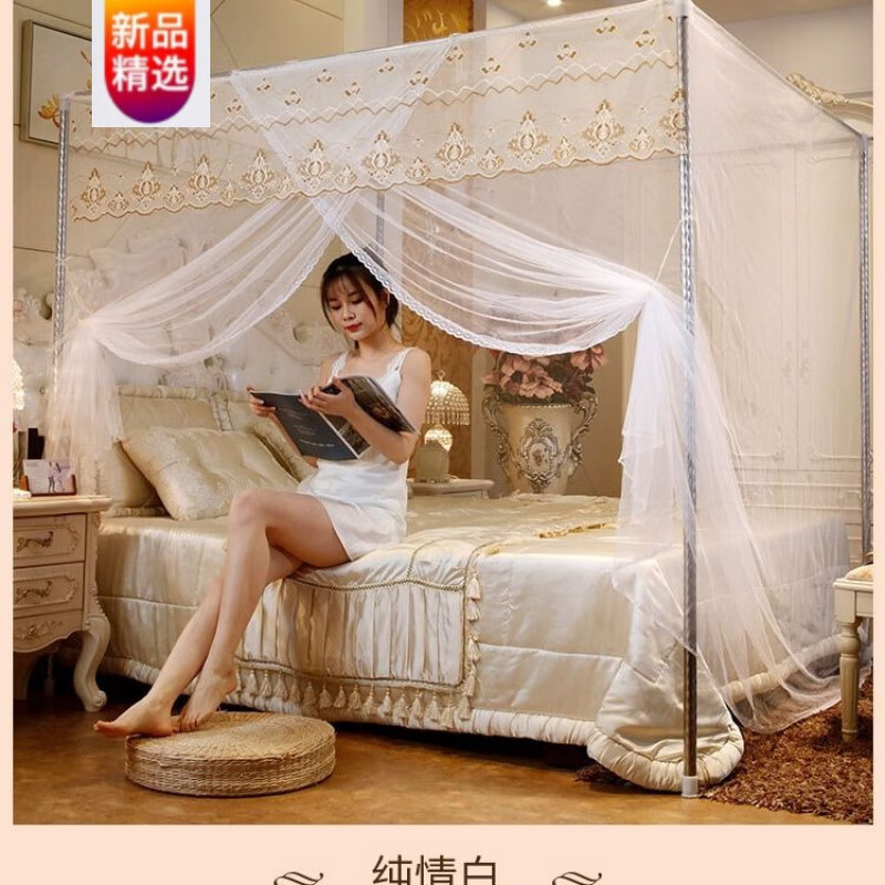 家用落地单门蚊帐一开门宫廷老式蚊帐加密1.0米双人1.5米1.8米床 纯情白色 1.8X2米(单蚊帐)