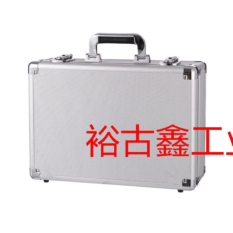 手提式小工具箱鋁合金收納箱保險文件盒五金設(shè)備儀器箱 黑外長29寬20.5高9厘米空箱無鎖