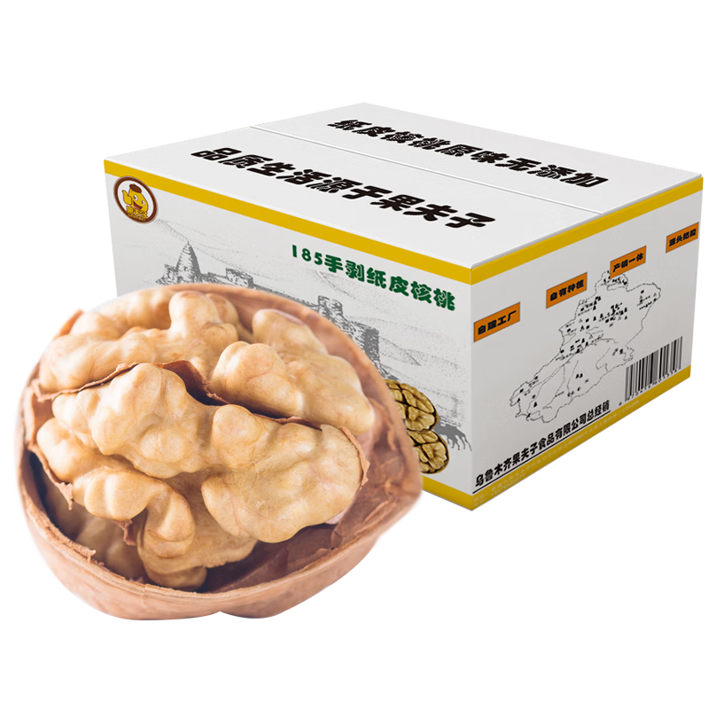 ���ڲ����������� 185�ְ�ֽƤ����5��������ʳ��װ�����ձ�Ƥ����2500���½����