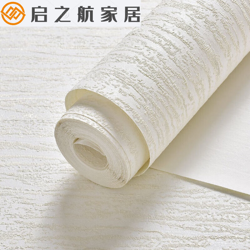 3d硅藻泥无纺布自贴背景墙上装饰贴纸家用 米白色*硅藻泥纹*/ 1米长*