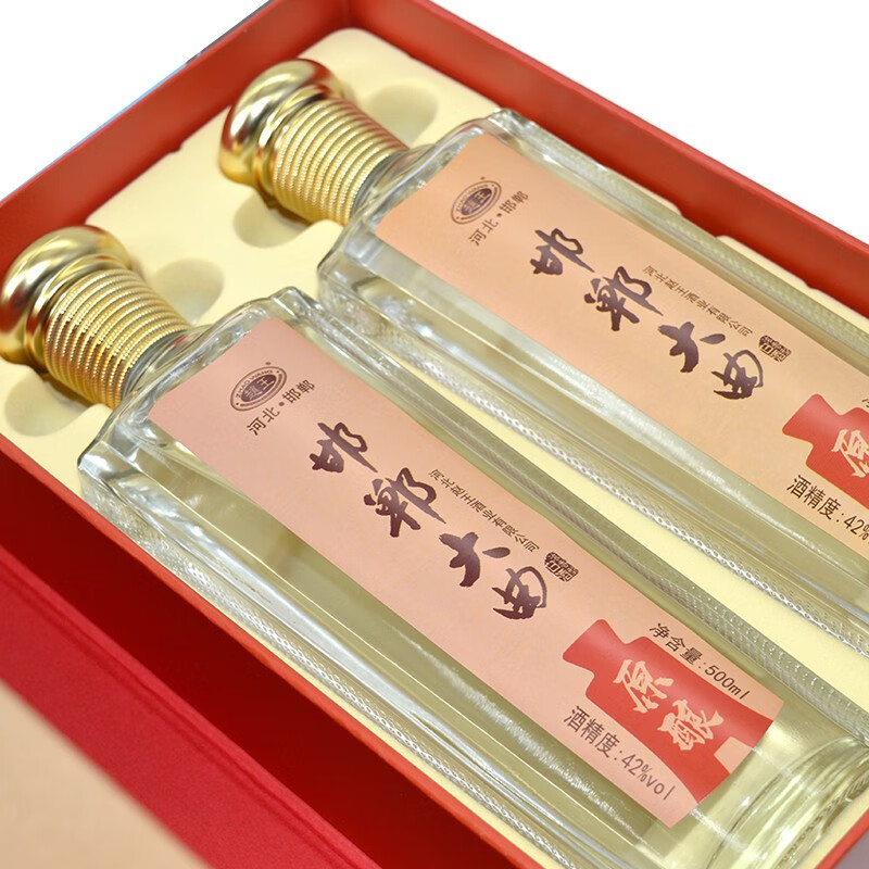 邯郸白酒批发