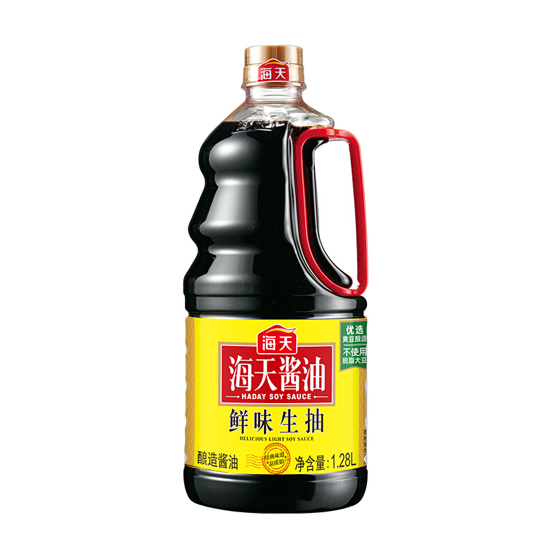 京东京东爆品 2021-11-15 - 第8张 | 最新购物优惠券 京东京东爆品 2021-11-15 - 第8张 | 最新购物优惠券