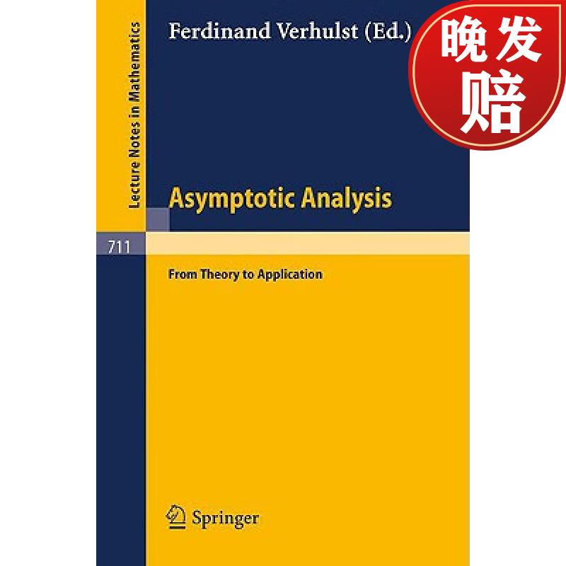【4周达】asymptotic analysis: from theory to application