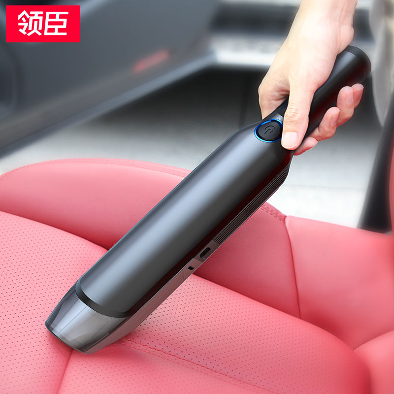 大家入手对比领臣LC-256车载吸尘器优缺点如何？真实感受揭秘