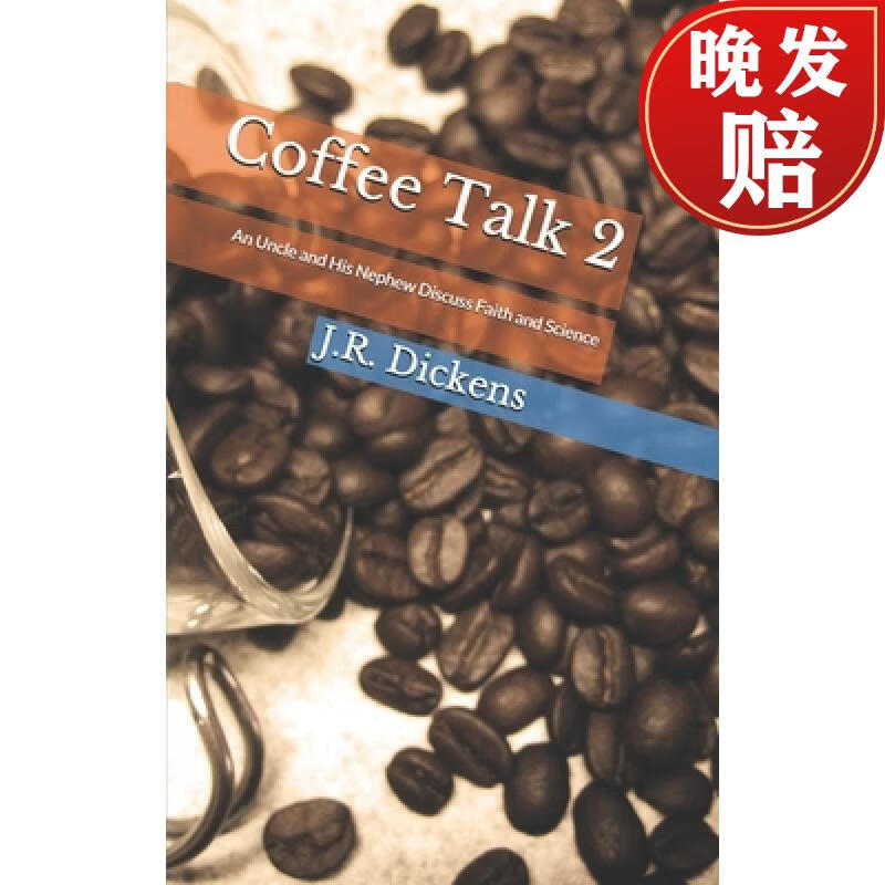 【4周达】coffee talk 2: an uncle and his nephew discuss faith