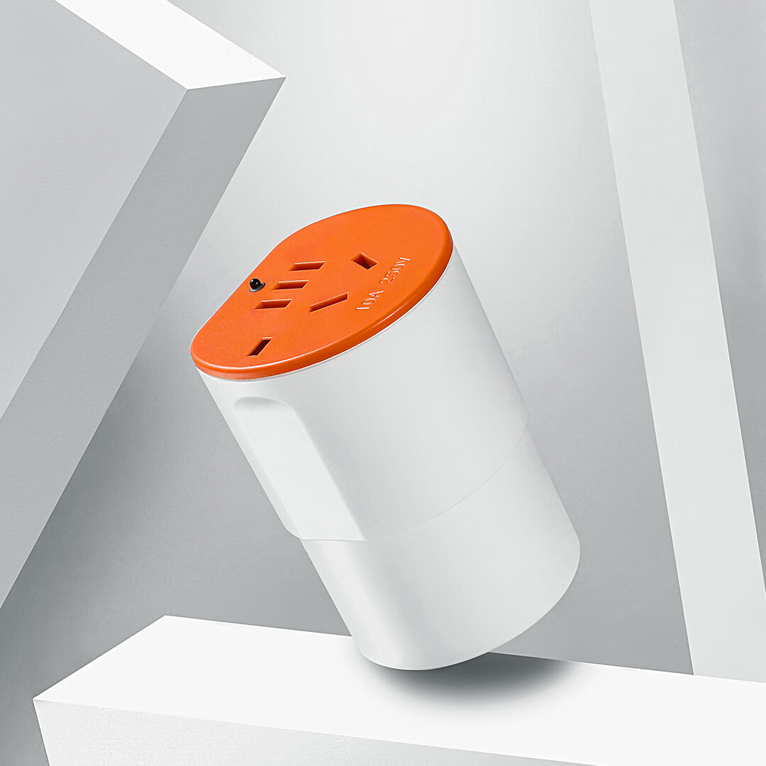 极氪官方定制 外接电源插座外放电转接头  车载交流放电插座 10A放电配件适配极氪9X V2L