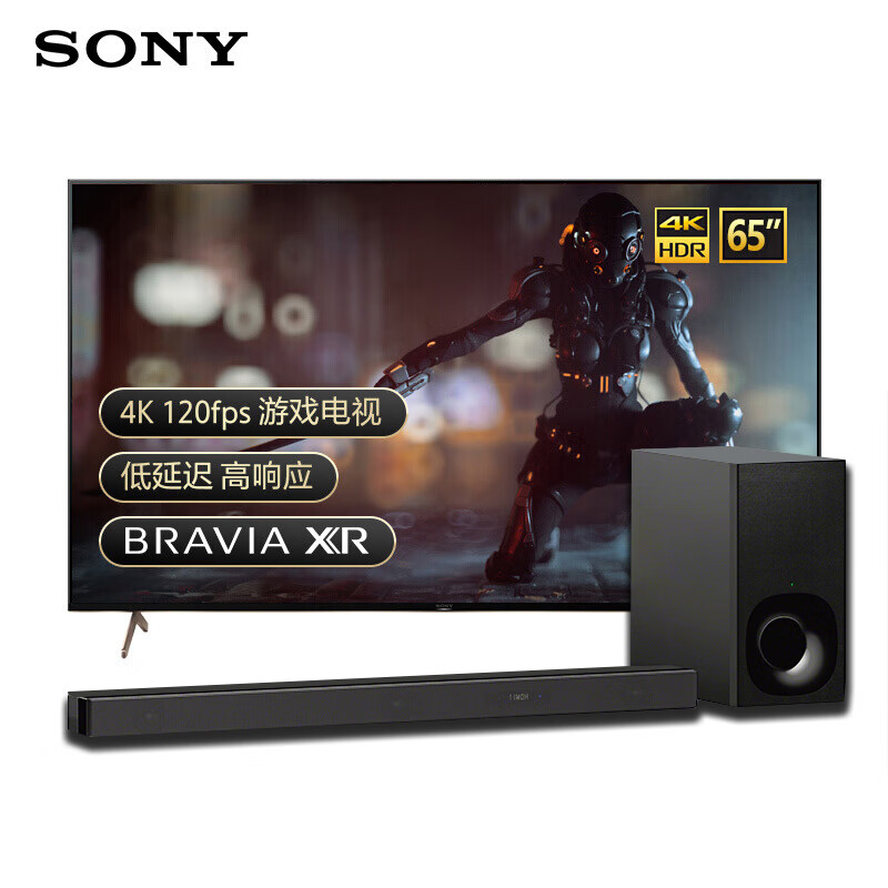 索尼(sony)xr-65x91j 65英寸 xr芯片游戏电视   ht-z9f 蓝牙家庭影音