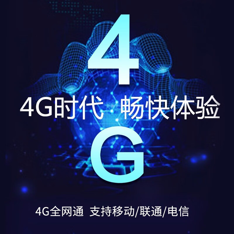 小天才酷盖【5G微信功能全面】全网通智能儿童电话手表插卡旋转双摄视频通话GPS定位防水小学初高中生手表 升级蓝【人脸识别+双摄视频+扫码支付+语音微聊】