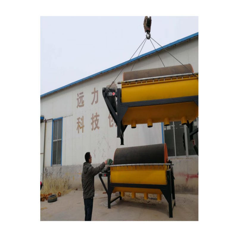 mdug干矿磁选机干选半逆流顺流永磁筒式铁矿钛矿石英砂褐铁矿强磁长石