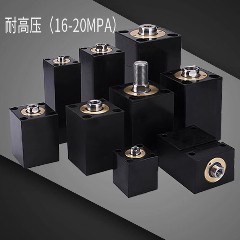 油缸夹具薄型油缸jobcx-la50 63 80x10*25*40*50*80*90*100液压缸 cx