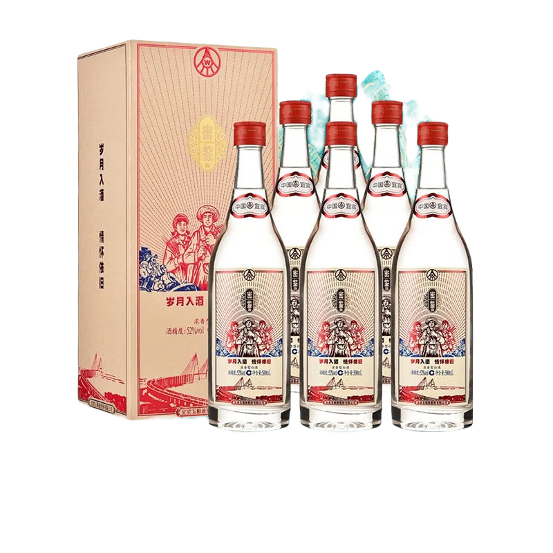WULIANGYE 五粮液 密鉴 52度 密鉴浓香型白酒  四川白酒 52度 500mL 6瓶 情怀依旧