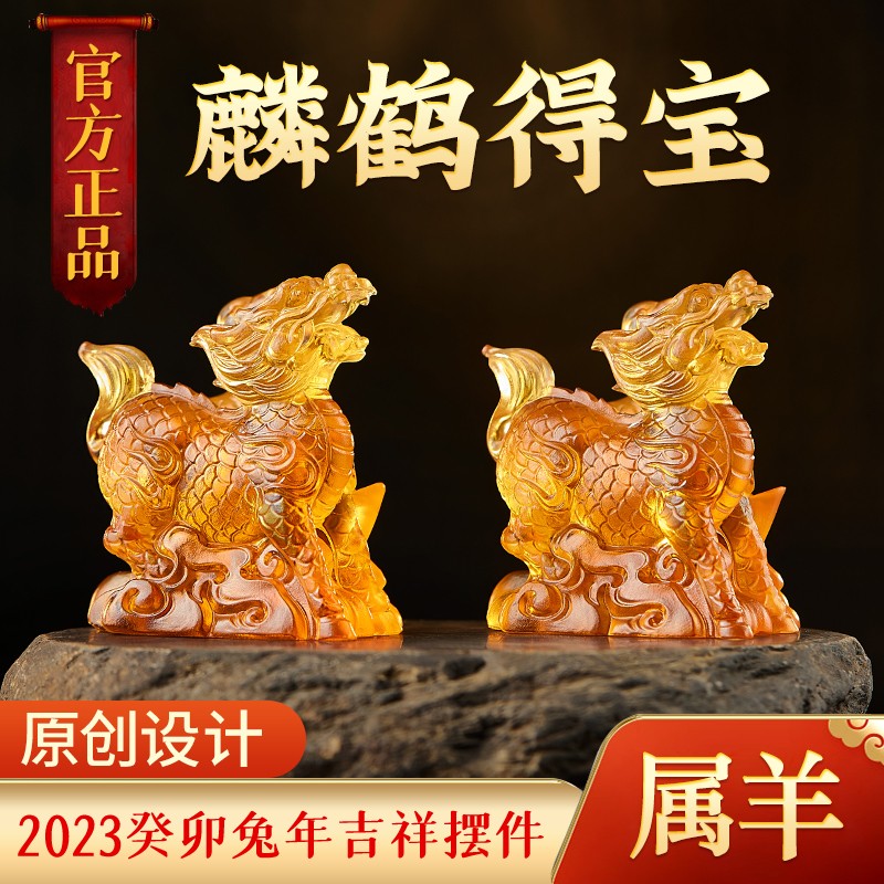 ロゴストロン 圀魂Nigi ロゴストロン 圀魂Nigi