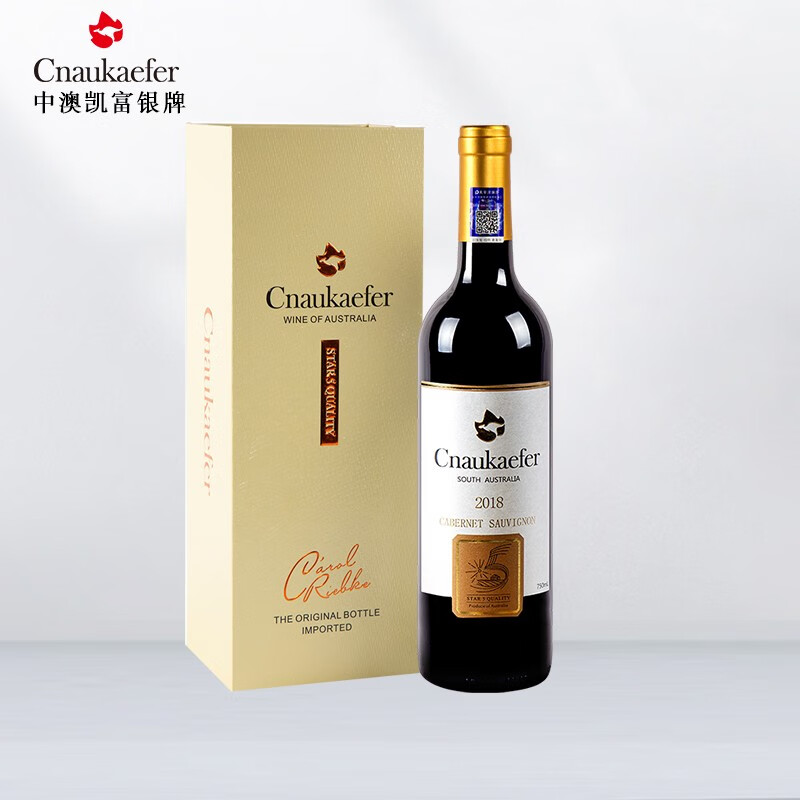 凯富卡洛尔(kaefer carol)干红葡萄酒 澳洲红五星酒庄原瓶进口红酒