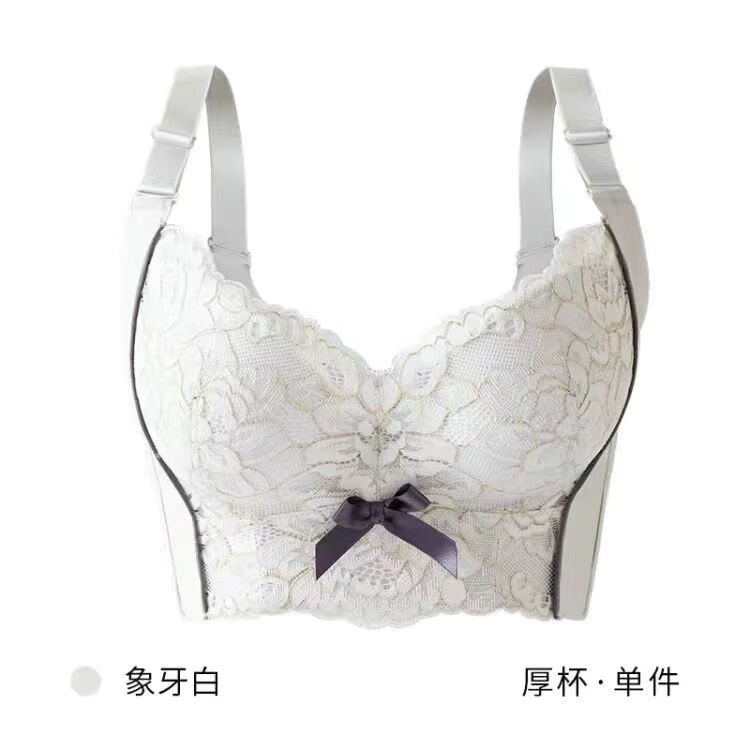 花言乔女【商场同款】香港御塑中脉美背型内衣美背收副乳六排扣文胸