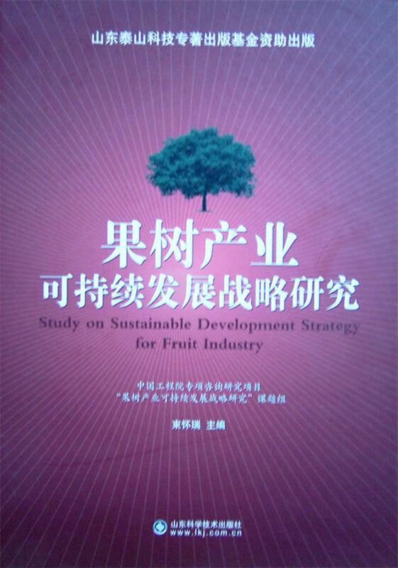 沈陽醫學院分數線是多少_2024年沈陽醫學院錄取分數線及要求_沈陽醫學院收分