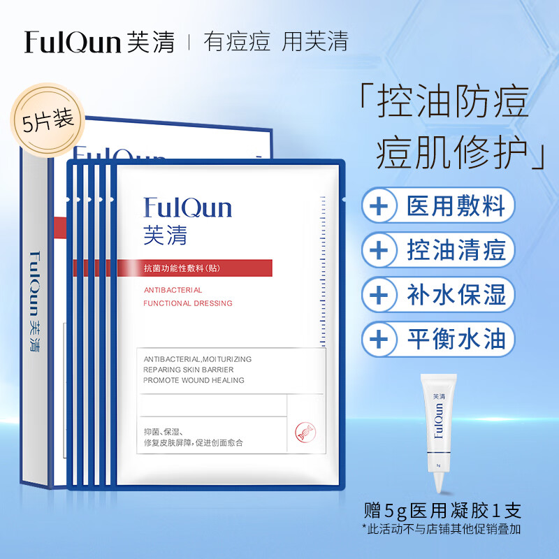 京东视频商品 2021-04-01 - 第3张 | 最新购物优惠券 京东视频商品 2021-04-01 - 第3张 | 最新购物优惠券