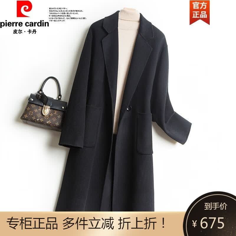 皮尔卡丹双面羊绒毛呢大衣女手缝秋冬季新款西装中长款宽松风衣外套韩版 黑色 M怎么样,好用不?