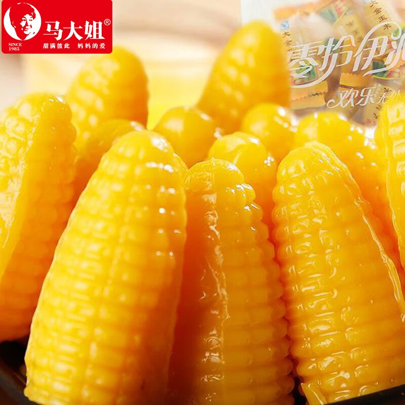 马大姐玉米味软糖休闲小吃零食特产好吃的美味食品糖果独立小包装喜糖 【1000克玉米软糖】