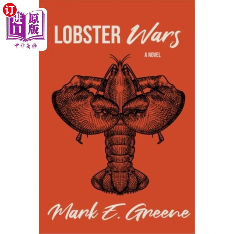 海外直订lobster wars 龙虾的战争