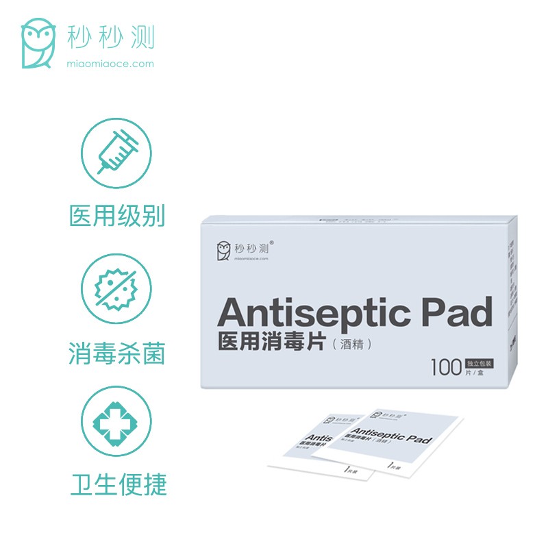 掌握市场价格趋势，稳赚不亏