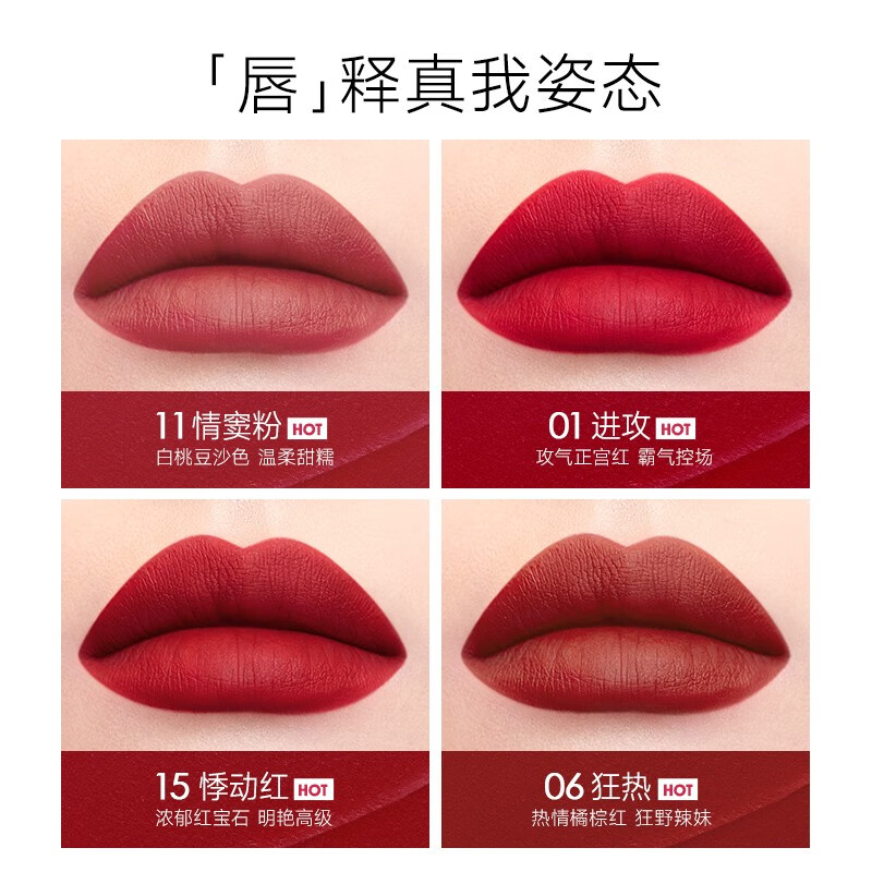 卡姿兰(Carslan)挚绒双芯口红唇膏大牌经典正红显色不易掉色沾杯礼盒生日礼物女生 13任性橘