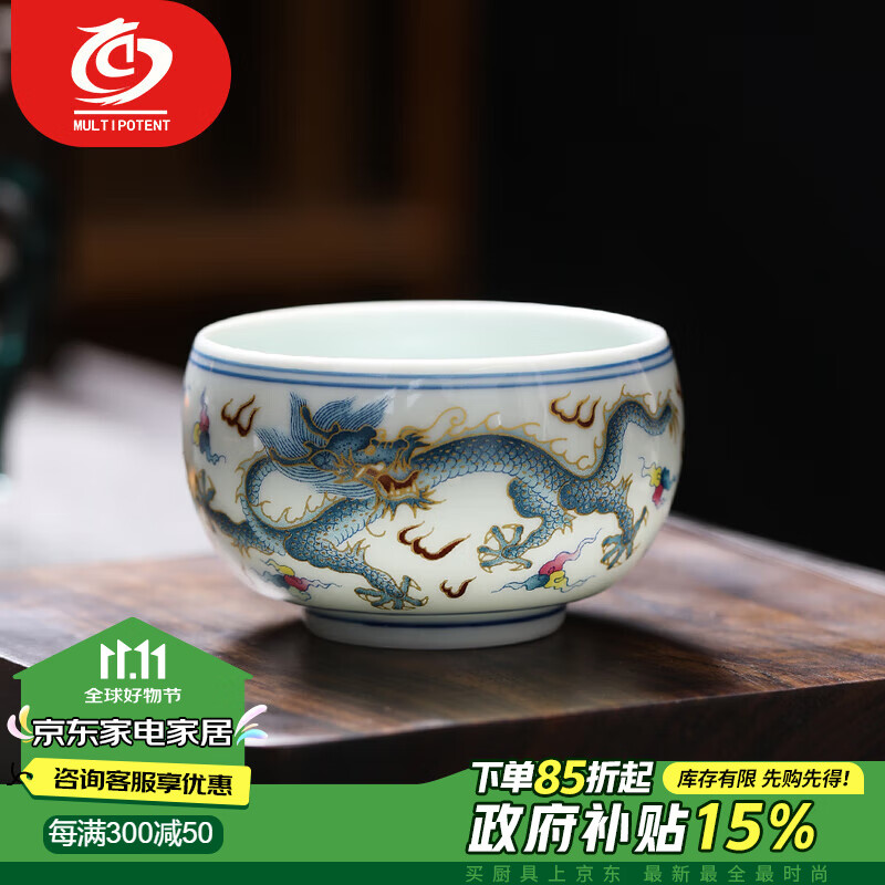 MULTIPOTENT���˱�����豭��֬����մ�������������̥��Ʒ�����������