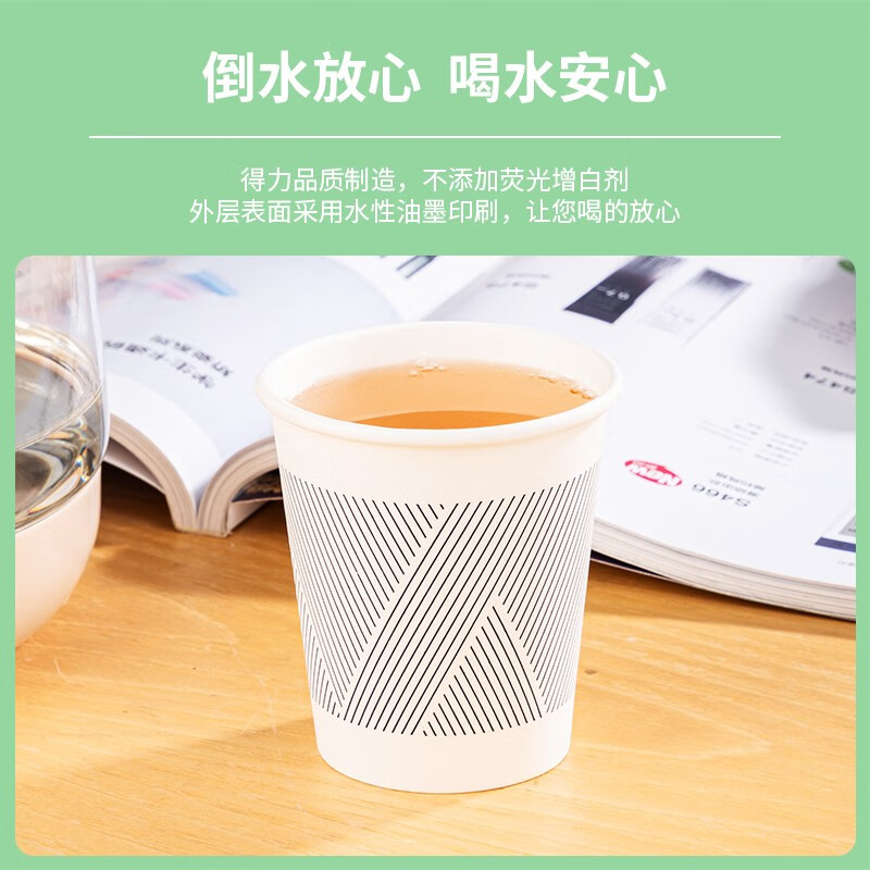 配图 5