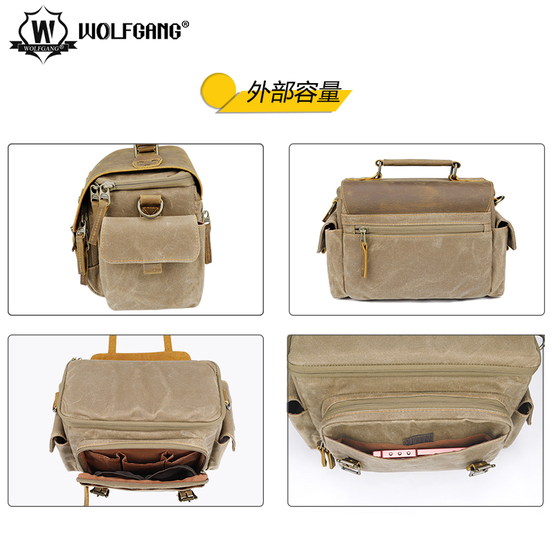 沃尔夫冈（WOLFGANG） 双肩背 单肩背 相机包 微单包 单反包摄影包 【DF-030小号单肩包】 佳能 尼康 索尼 富士单反/微单相机专用