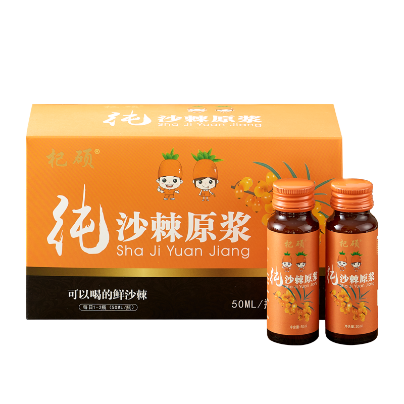 价格走势惊人！这款产品引领市场，抓住机会获得独一无二的体验|如何知道京东其它养生茶饮历史价格