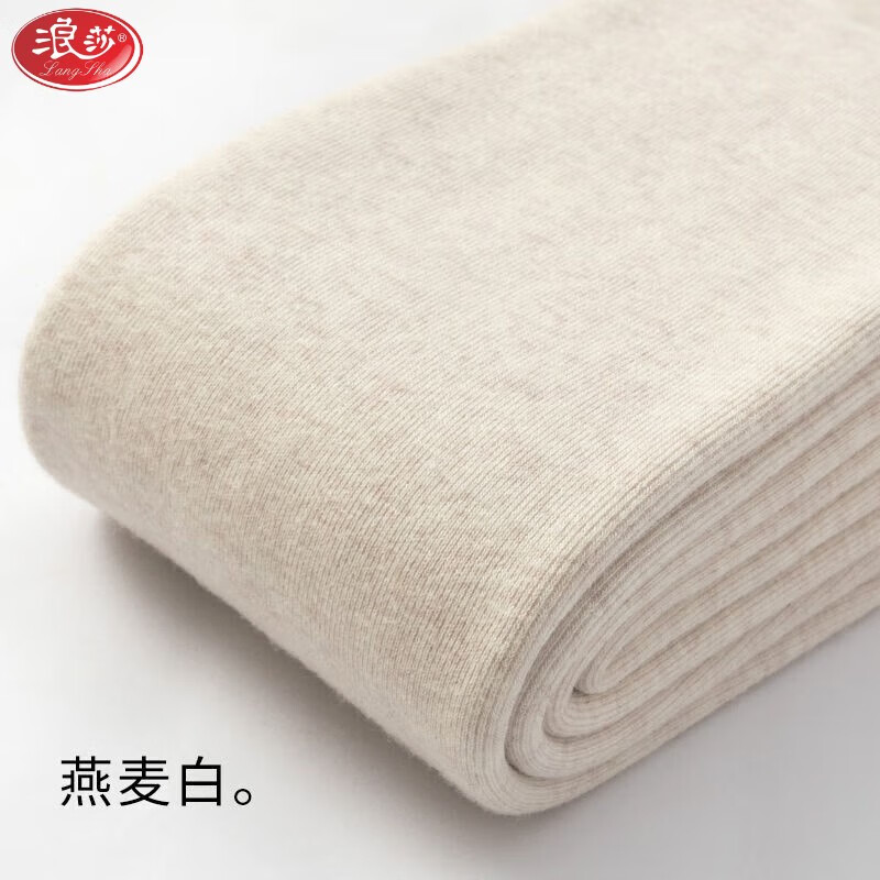 浪莎（LangSha）光腿神器保暖连裤袜女秋冬季黑色打底裤外穿加绒加厚超厚白色丝袜 燕麦白 均码 350g踩脚袜