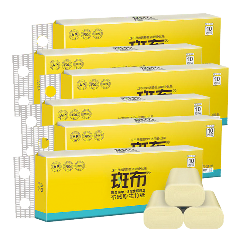 �߲���о��ֽ ������ֽ 141*140mm �񽬱�ɫֽ ֽ����о��ֽ 4�� 70g/��*20�� 19.9Ԫ