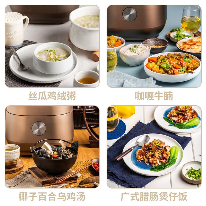 膳魔师（THERMOS） 电饭煲IH加热智能家用电饭锅3L多功能预约防粘涂层内胆EHA-4131E