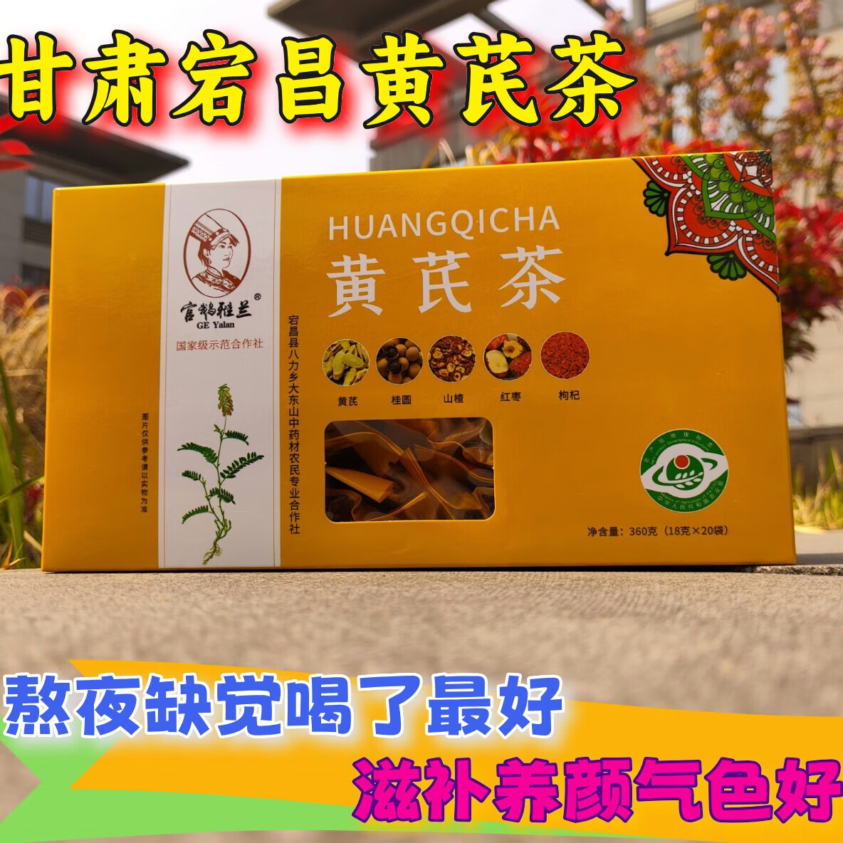 �ٶ���������崲����β�����������ι�Բɽ髺�����轳��ݴ��ò� ���β�360g*1��