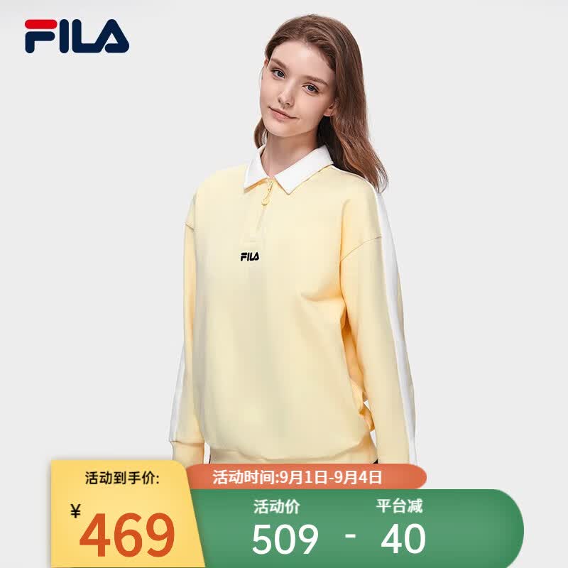 FILA 斐乐官方女子长袖POLO衫2023秋新款时尚休闲学院风翻领上衣 杏鹅黄-YE 170/88A/L高性价比高么？