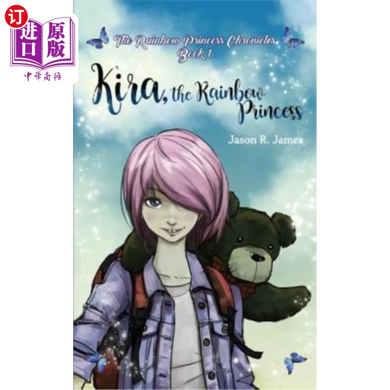 海外直订kira the rainbow princess 奇拉彩虹公主