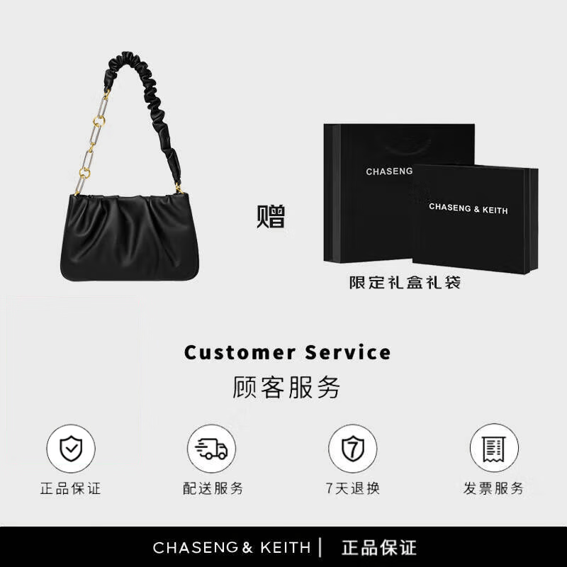 CHASENG&KAVLON生日礼物送女友小&ck女包女士包包褶皱云朵包单肩斜挎包腋下包 白色-轻奢气质款 CK0656